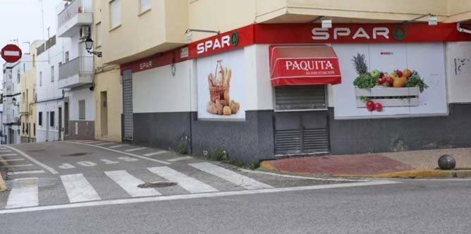 Conil Calle Trafalgar Centro Solo Familias Y Parejas 科尼尔-德拉弗龙特拉 外观 照片